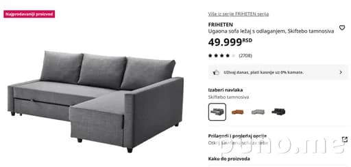 Диван IKEA раскладной графит