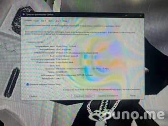 Системный блок RTX 4060 Ryzen 7 5700X ОЗУ 32 ГБ