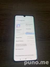 Смартфон Xiaomi Mi Note 10 Lite