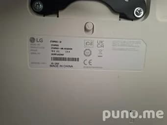Монитор LG 27UP650 4К