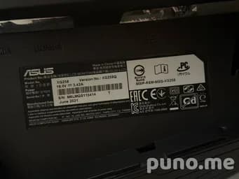 Монитор ASUS 240 Гц 25"
