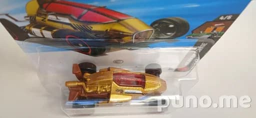 Hot Wheels Treasure Hunt Jet Z 2026