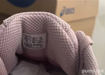 Кроссовки ASICS Gel-Resolution 9