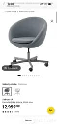 Стул IKEA SKRUVSTA