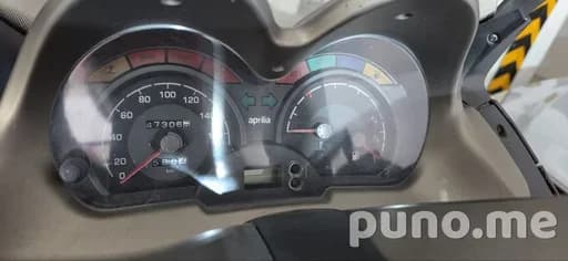 Скутер Aprilia Atlantic 200