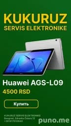Планшетный ПК Huawei AGS-L09