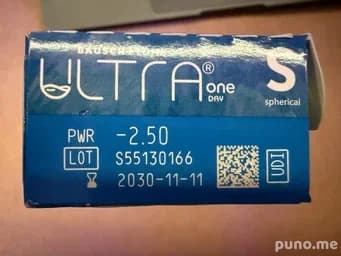 Линзы Bausch & Lomb ULTRA ONE DAY (лот)