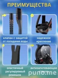 Маска для плавания с двумя дыхательными трубками