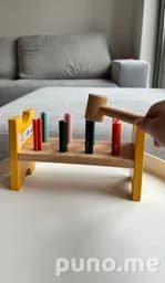 Игрушка-стучалка разноцветная IKEA UPPSTA