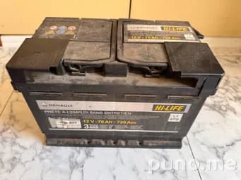Аккумулятор Exide EFB 70Ah