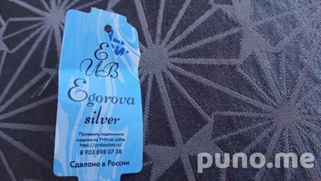 Серьги детские в виде лис