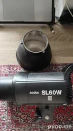 Светильник Godox SL60W софтбокс 60x90