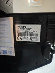 Кофемашина Philips EP2035