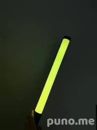 RGB палка OZON