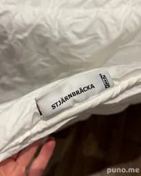 Одеяло IKEA 200x200