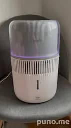 Увлажнитель воздуха Philips HU5710/00