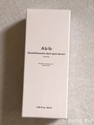 Сыворотка для кожи Abib Glutathiosome