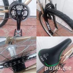 Велосипед Californija 26" алюминиевый