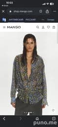 Блузка MANGO & ECKHAUS LATTA