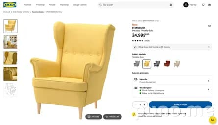 Кресло IKEA STRANDMON Skiftebo yellow