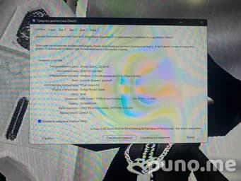 Системный блок Ryzen 7 5700X RTX 4060