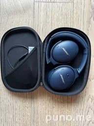 Наушники Bose QuietComfort 45