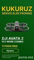 Дрон DJI Avata 2 Fly More Combo