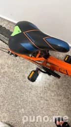 Велосипед детский Nakamura MX 20