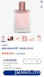 Парфюм Bugatti Bella Donna