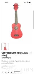 Укулеле Veston