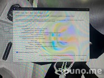 Системный блок RTX 4060 Ryzen 7 5700X 32 ГБ