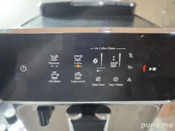 Кофемашина Philips EP2035