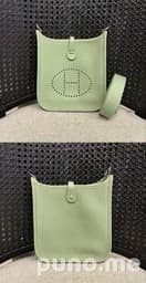 Сумка Hermès Mini Evelyne Vert Criquet