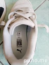 Кроссовки Puma замшевые