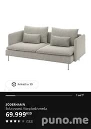 Диван IKEA SÖDERHAMN
