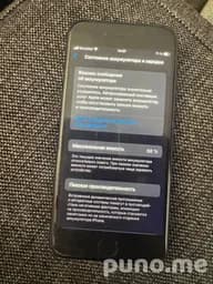 iPhone SE 2022 128 ГБ