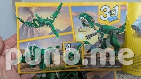 Набор LEGO Creator 3 в 1