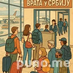 Пряжа YarnArt 100% акрил 100г