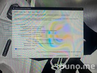 Системный блок RTX 4060 Ryzen 7 5700X