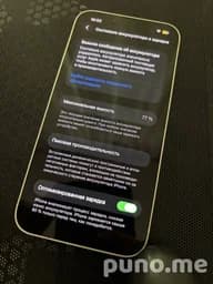 iPhone 13 128 ГБ белый