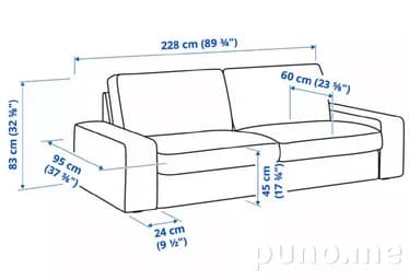 Диван IKEA