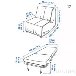 Кресло IKEA раскладное