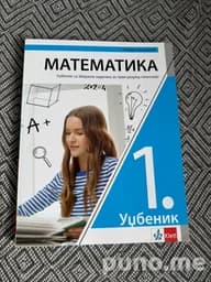 Учебник математики Klett 1 класс