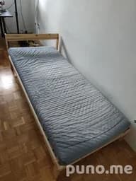 Кровать IKEA NEIDEN 90×200 см