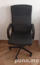 Компьютерное кресло