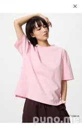Футболка Uniqlo AIRism нежно-розовая