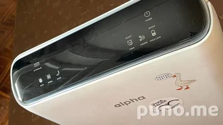 Очиститель воздуха Alpha X Duo Smart