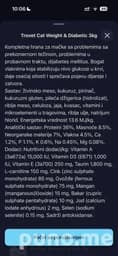 Корм для кошек Trovet 3 кг