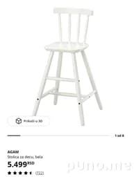 Стульчик для тоддлеров IKEA AGAM
