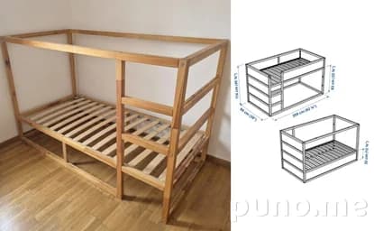 Кровать детская IKEA Kura